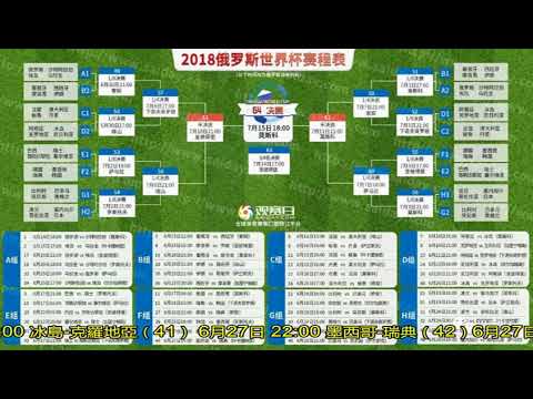 郑钦文武网,首胜,挺进,新葡京,新葡京app,新葡京娱乐,新普京赌场