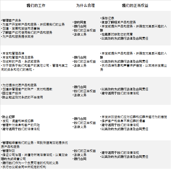 孔帕尼,多选边后卫,席位,新葡京,新葡京app,新葡京娱乐,新普京赌场