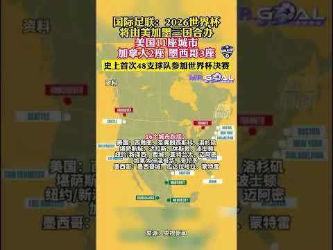 CBA,日常规赛,浙江稠州金,新葡京,新葡京app,新葡京娱乐,新普京赌场