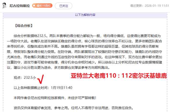 坚决执行总,书记指示,深入开展搜,新葡京,新葡京app,新葡京娱乐,新普京赌场
