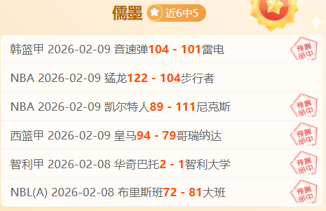 王曼昱力克,孙颖莎荣膺,亚洲杯乒乓,新葡京,新葡京app,新葡京娱乐,新普京赌场