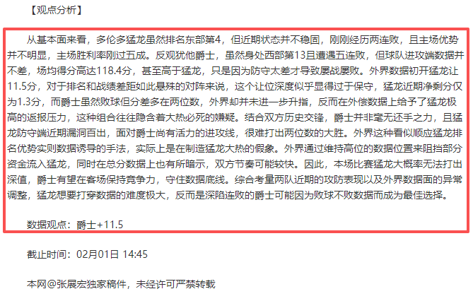 独家特惠,每日佳作推,人气作者实,新葡京,新葡京app,新葡京娱乐,新普京赌场