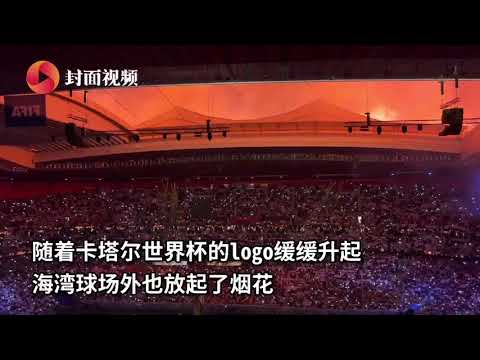 德约助塞尔,维亚对决俄,罗斯,新葡京,新葡京app,新葡京娱乐,新普京赌场