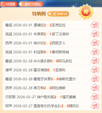 独家推荐,澳女联焦点,早场独揽信,新葡京,新葡京app,新葡京娱乐,新普京赌场