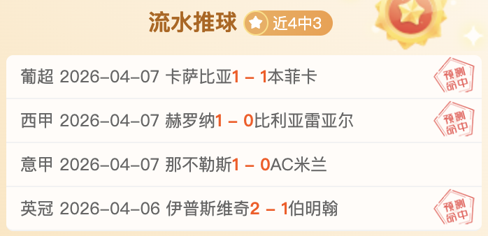 智利遭遇大,规模停电,公共设施受,新葡京,新葡京app,新葡京娱乐,新普京赌场