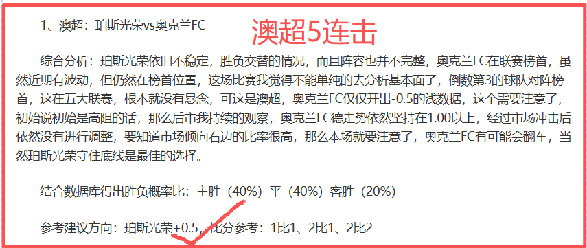 不死鸟之焰,大乐透推荐,非橙锤升级,新葡京,新葡京app,新葡京娱乐,新普京赌场