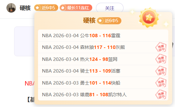 最后生还者,未完待续,创作者预告,新葡京,新葡京app,新葡京娱乐,新普京赌场