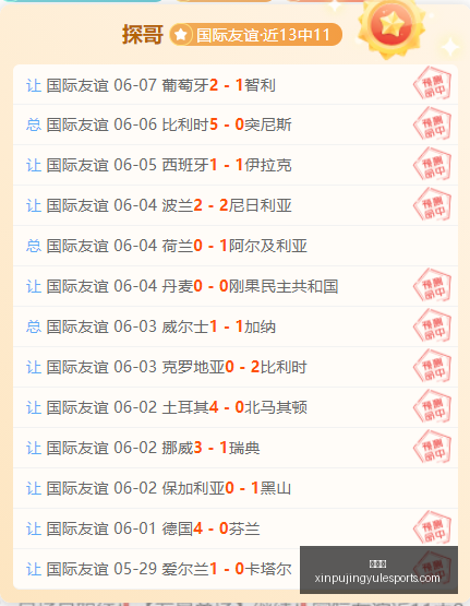 新葡京,新葡京app,新葡京娱乐,新葡京,新葡京app,新葡京娱乐,新普京赌场