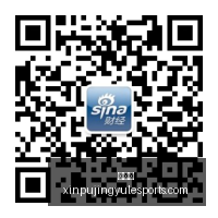 篮球独家十,星赛事每日,一播,新葡京,新葡京app,新葡京娱乐,新普京赌场
