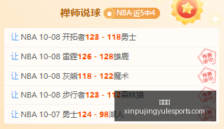 小米电竞新,品发布,性能挑战荣,新葡京,新葡京app,新葡京娱乐,新普京赌场
