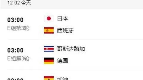 湖锋线悍将表现抢眼，却遭出场时限制？