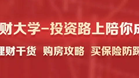 快船急需选秀资源，猛龙首轮交易或可解珀尔特尔合约之困