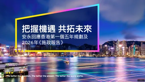 伊朗公布：霍尔木兹海峡禁航区即将划定，2026最新动态